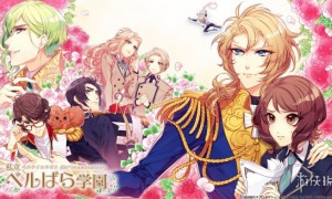 Fami一周评分公布！《往日不再》、《武士零》35分双双进入白金殿堂