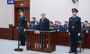 中国兵器装备集团原副总经理刘卫东受贿案一审被判有期徒刑十三年