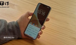 “豆包手机”被监管机构约谈？知情人士称消息不实