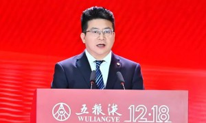 谁最有可能接棒曾从钦，出任五粮液集团新掌门？