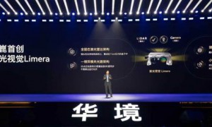 五菱抱紧华为，能否复刻“神车”叙事