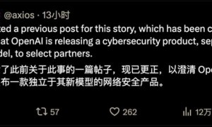 OpenAI也开始恐惧自己训练出的新模型了