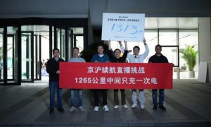 57岁雷军拼了！从北京到上海直播近15个小时回击黑水军