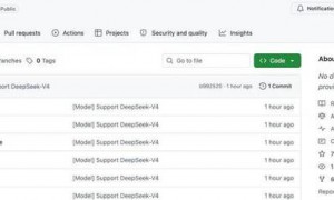 第一时间,寒武纪原生适配DeepSeek-V4！两大国产之光再次强强联合